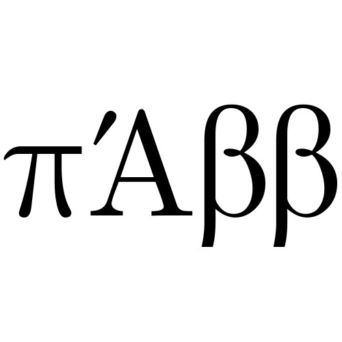 πΆββ Emoji Domain black and white Symbola rendering